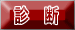 BCP�f�f