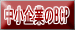 ������Ƃ�BCP
