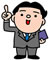 �X�^�[�g