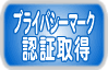 ISO�F�؎擾���j���[��