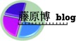 blog